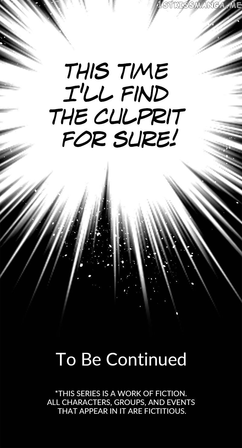 Everyone Knows chapter 18 - page 26