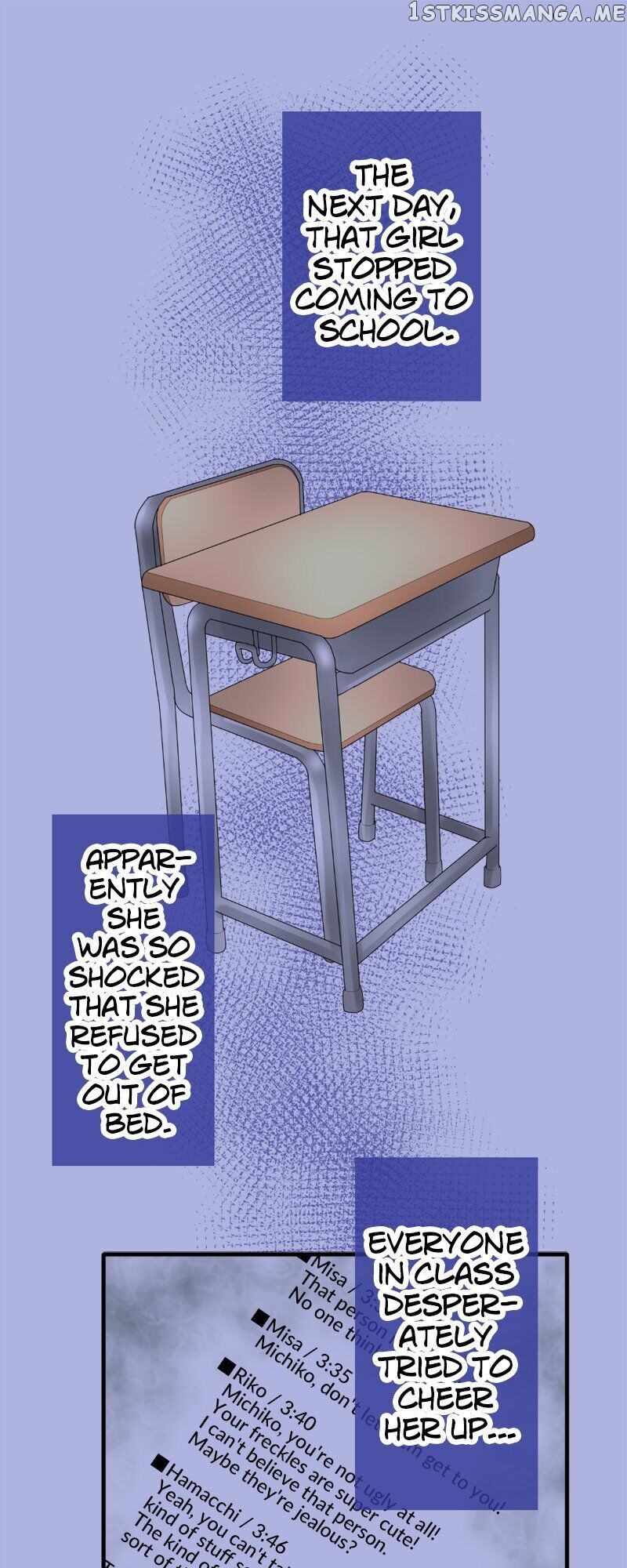 Everyone Knows chapter 50 - page 17
