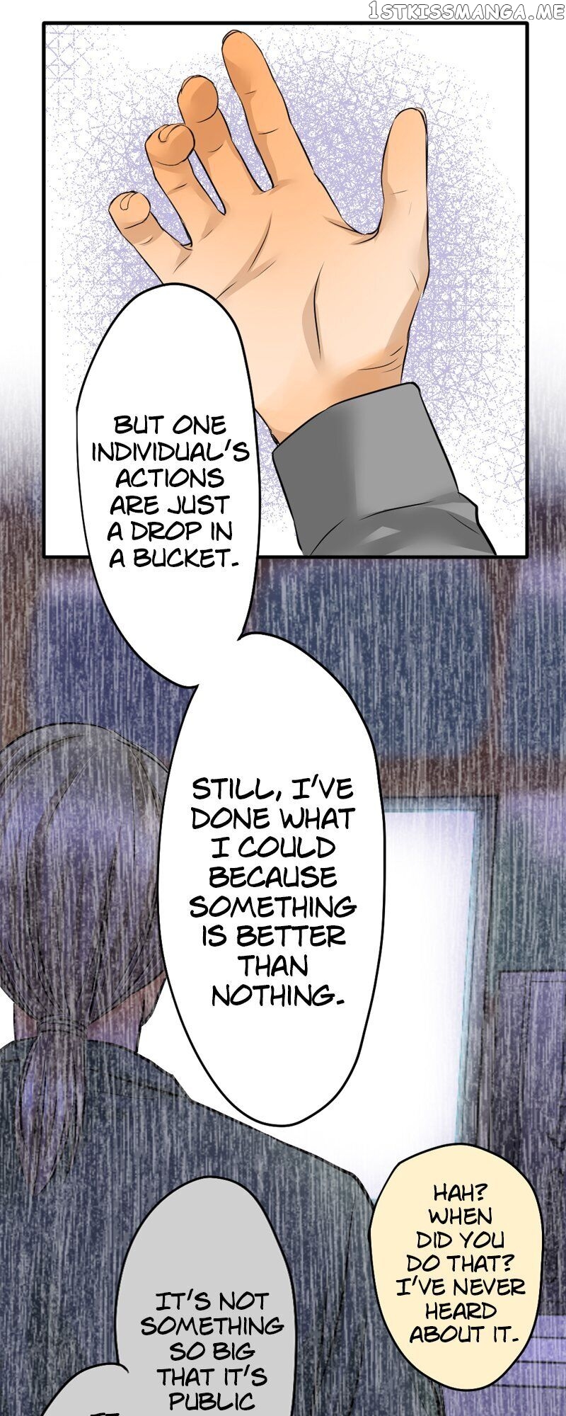 Everyone Knows chapter 53 - page 18