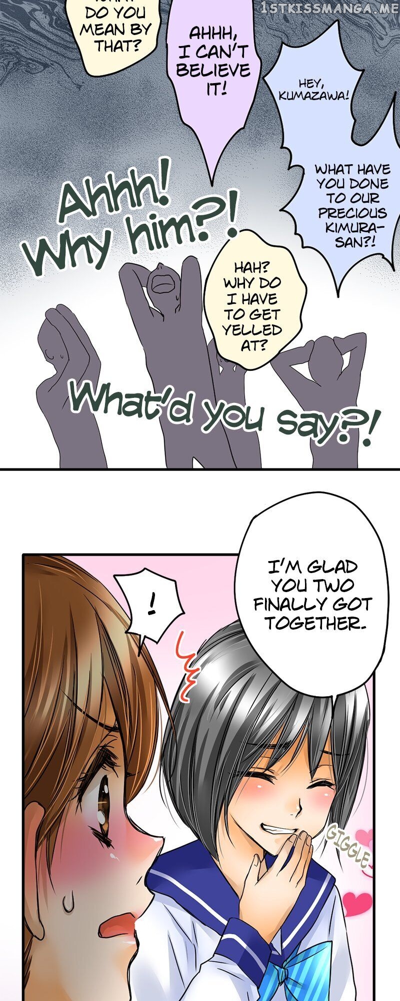 Everyone Knows chapter 66 - page 16