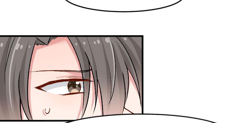 Help, my boyfriend is a ghost! Chapter 36 - page 27
