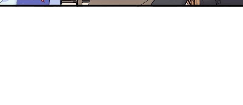 Help, my boyfriend is a ghost! Chapter 29 - page 57