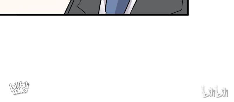 Help, my boyfriend is a ghost! Chapter 29 - page 64