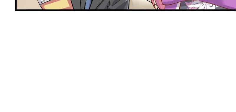 Help, my boyfriend is a ghost! Chapter 30 - page 40