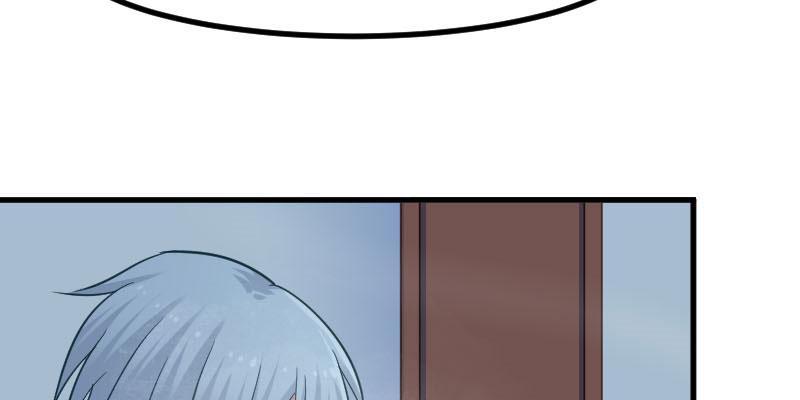 Help, my boyfriend is a ghost! Chapter 32 - page 43