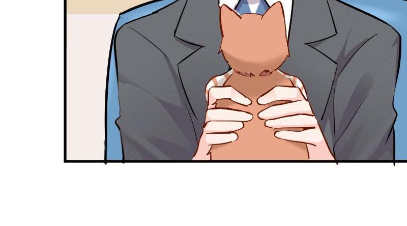 Help, my boyfriend is a ghost! Chapter 39 - page 43