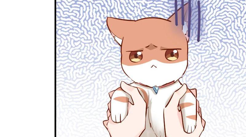 Help, my boyfriend is a ghost! Chapter 39 - page 47