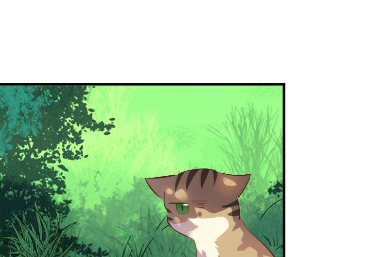 Help, my boyfriend is a ghost! Chapter 63 - page 39