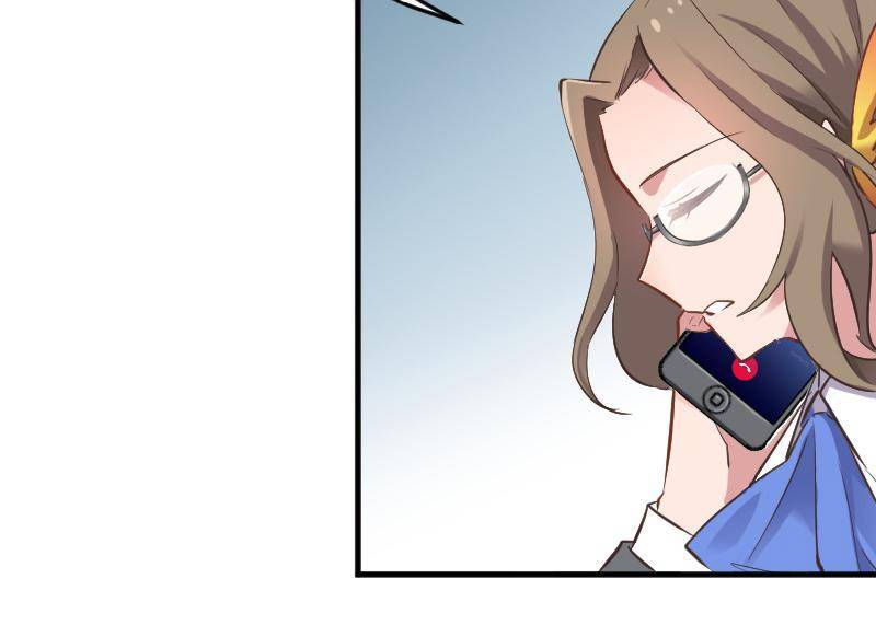 Help, my boyfriend is a ghost! Chapter 63 - page 6