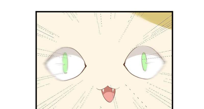 Help, my boyfriend is a ghost! Chapter 61 - page 40