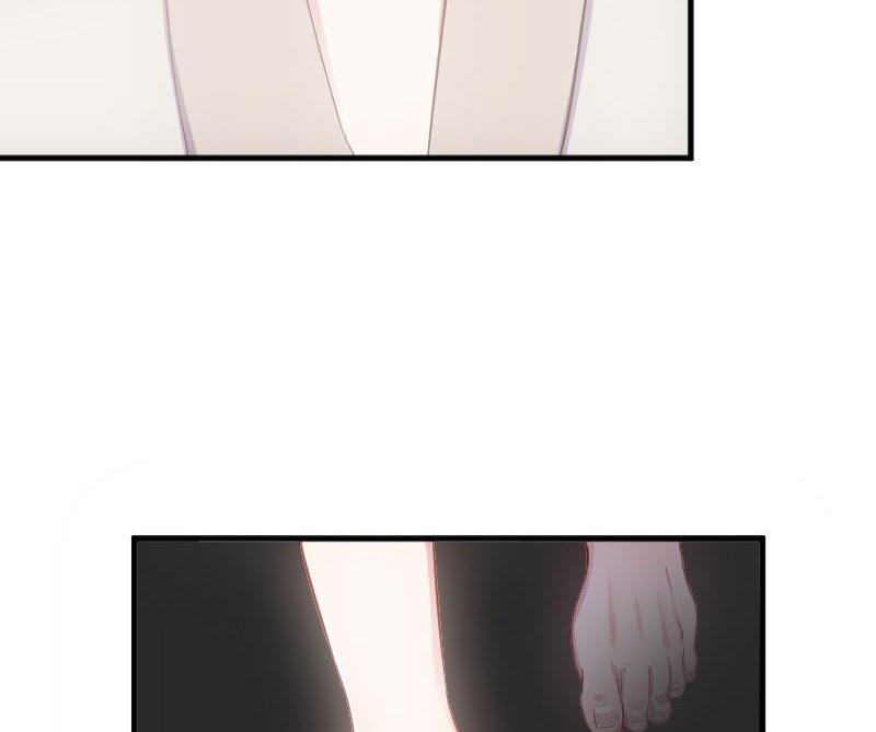 Help, my boyfriend is a ghost! Chapter 61 - page 5