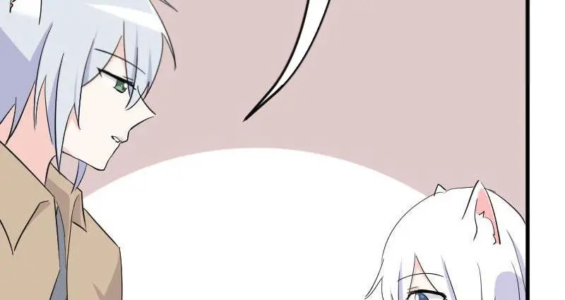 Help, my boyfriend is a ghost! Chapter 17 - page 16