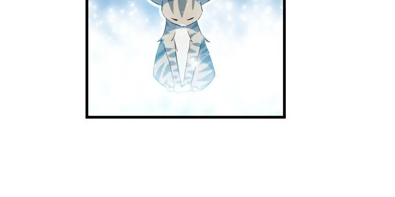Help, my boyfriend is a ghost! Chapter 17 - page 53