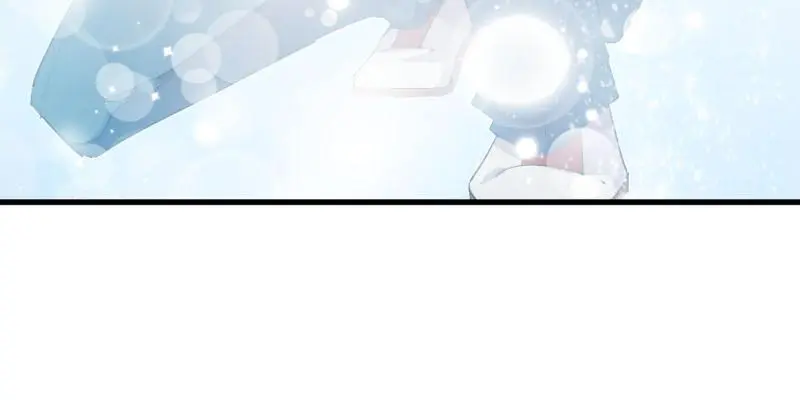 Help, my boyfriend is a ghost! Chapter 17 - page 57