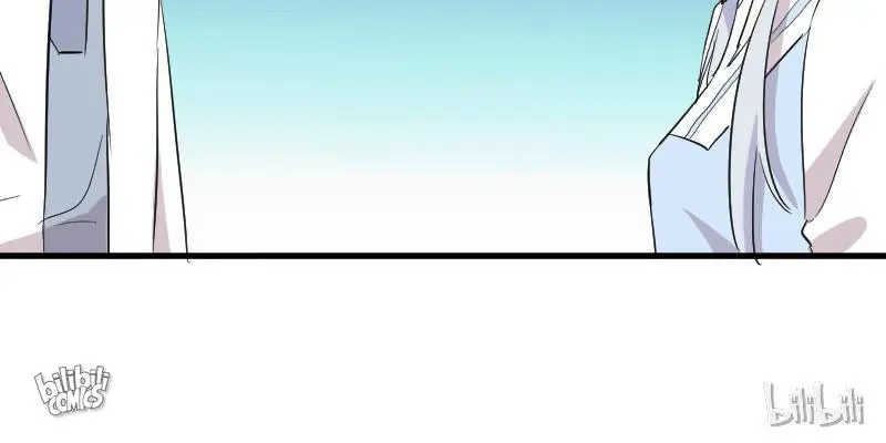 Help, my boyfriend is a ghost! Chapter 17 - page 60