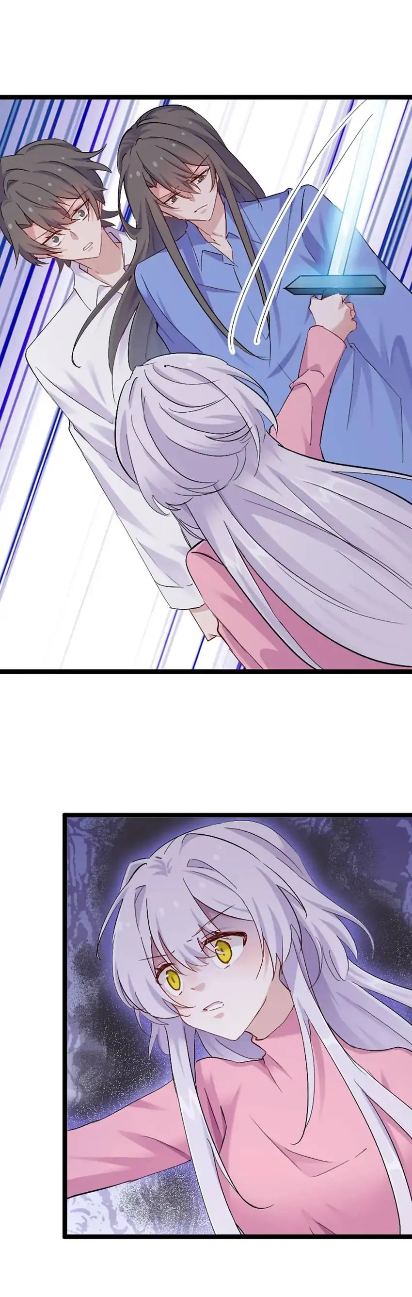 Help, my boyfriend is a ghost! Chapter 161 - page 1