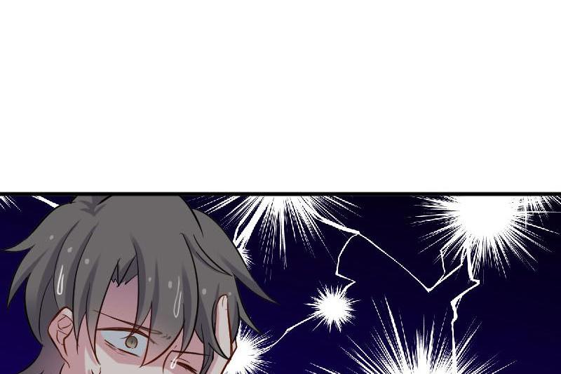 Help, my boyfriend is a ghost! Chapter 48 - page 26