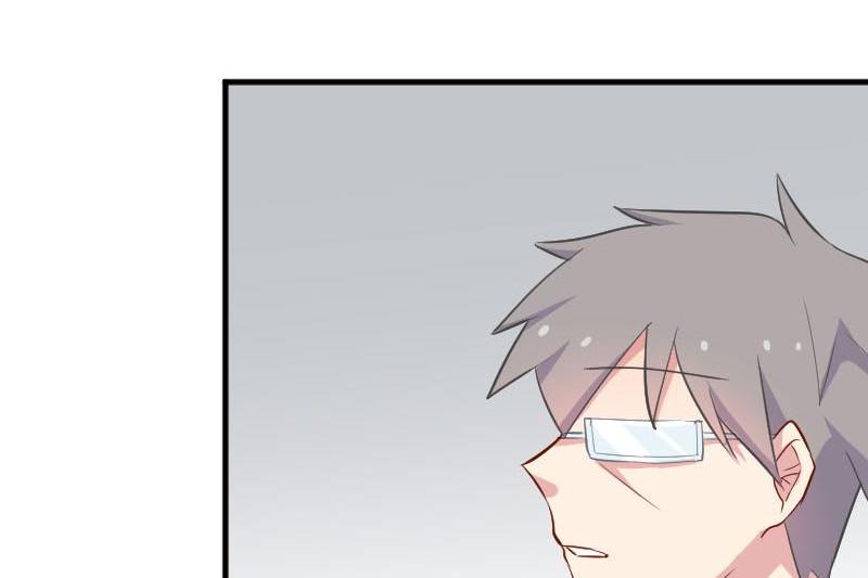 Help, my boyfriend is a ghost! Chapter 48 - page 38
