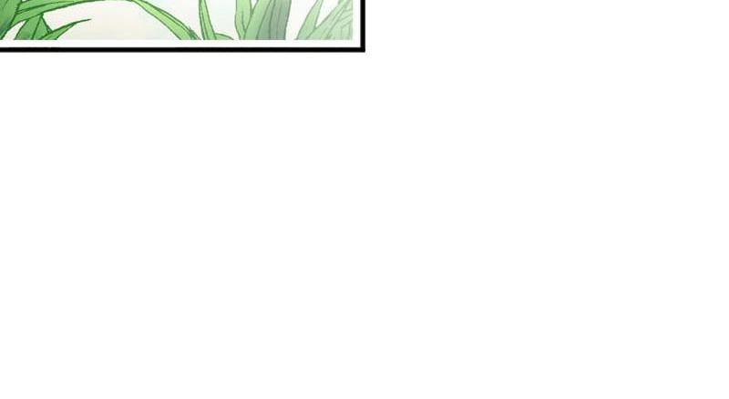 Help, my boyfriend is a ghost! Chapter 51 - page 22