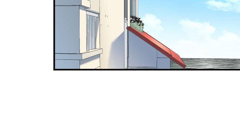 Help, my boyfriend is a ghost! Chapter 101 - page 26