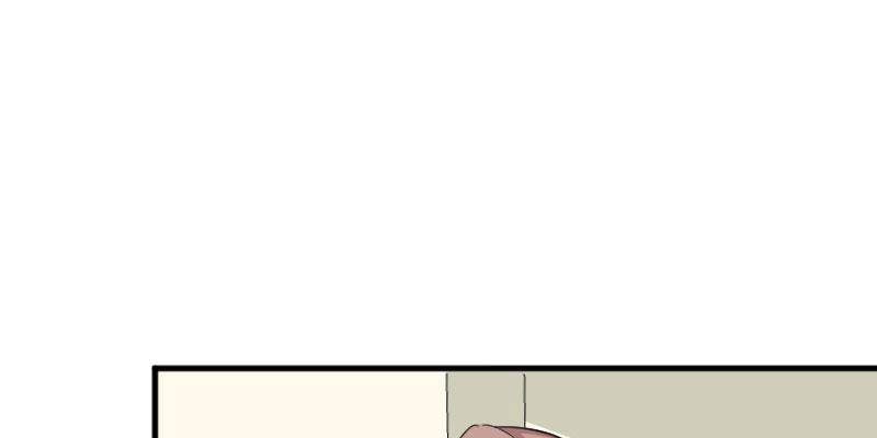 Help, my boyfriend is a ghost! Chapter 101 - page 29