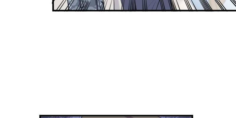 Help, my boyfriend is a ghost! Chapter 104 - page 17
