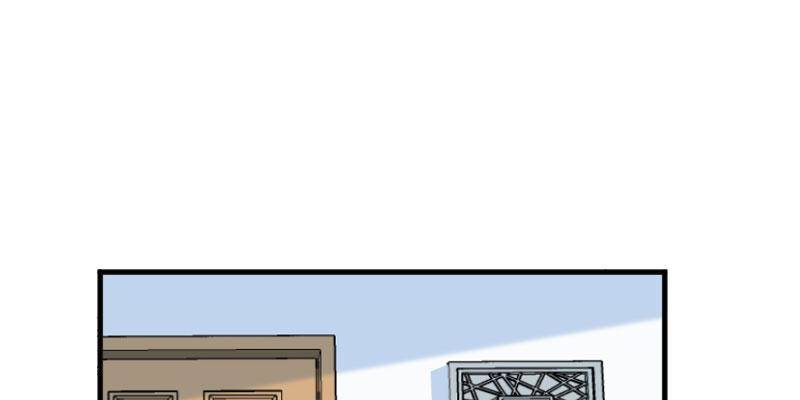 Help, my boyfriend is a ghost! Chapter 104 - page 32