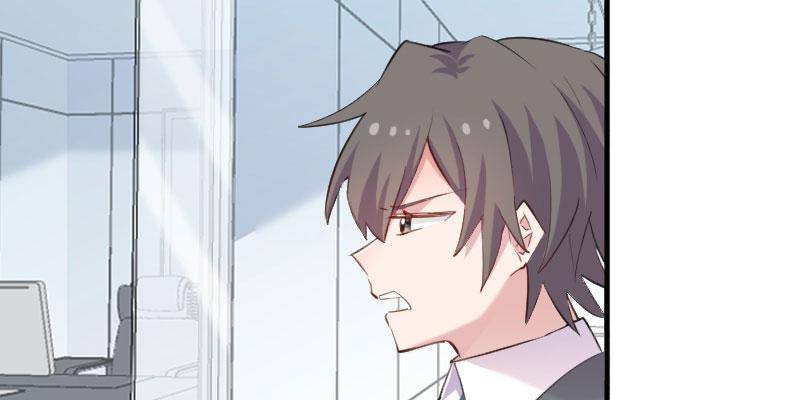 Help, my boyfriend is a ghost! Chapter 104 - page 39
