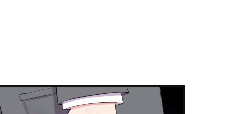 Help, my boyfriend is a ghost! Chapter 104 - page 45