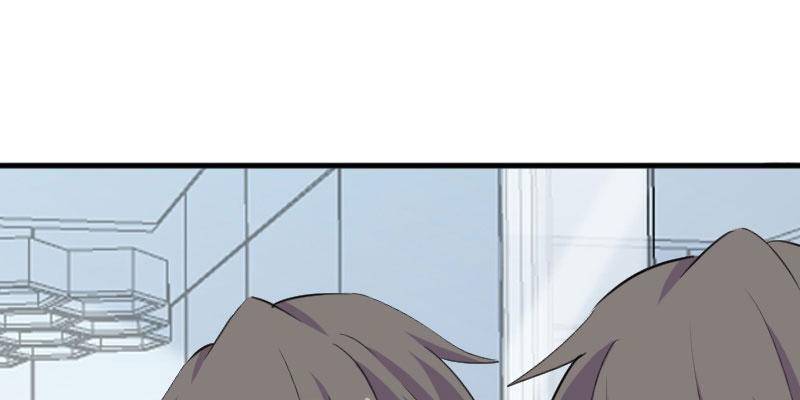 Help, my boyfriend is a ghost! Chapter 104 - page 54
