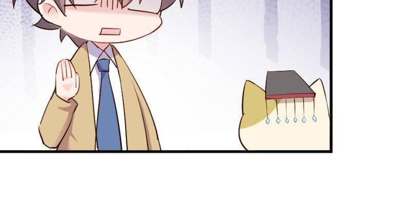 Help, my boyfriend is a ghost! Chapter 80 - page 18