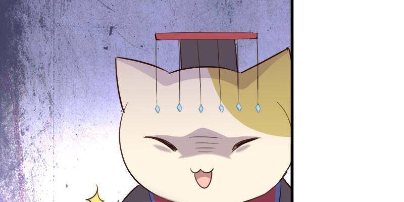 Help, my boyfriend is a ghost! Chapter 80 - page 22
