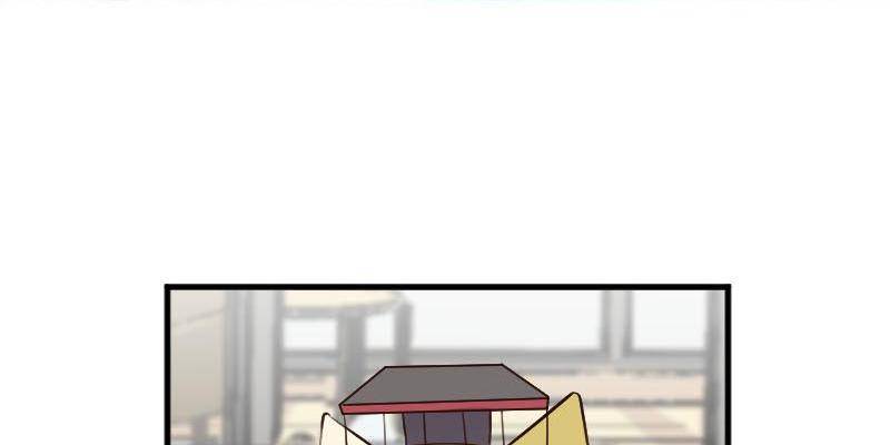 Help, my boyfriend is a ghost! Chapter 80 - page 6