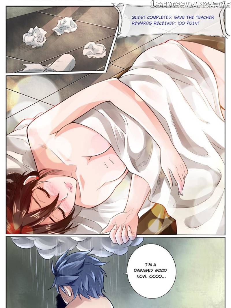 The Ultimate Self-Destruction System chapter 6 - page 1