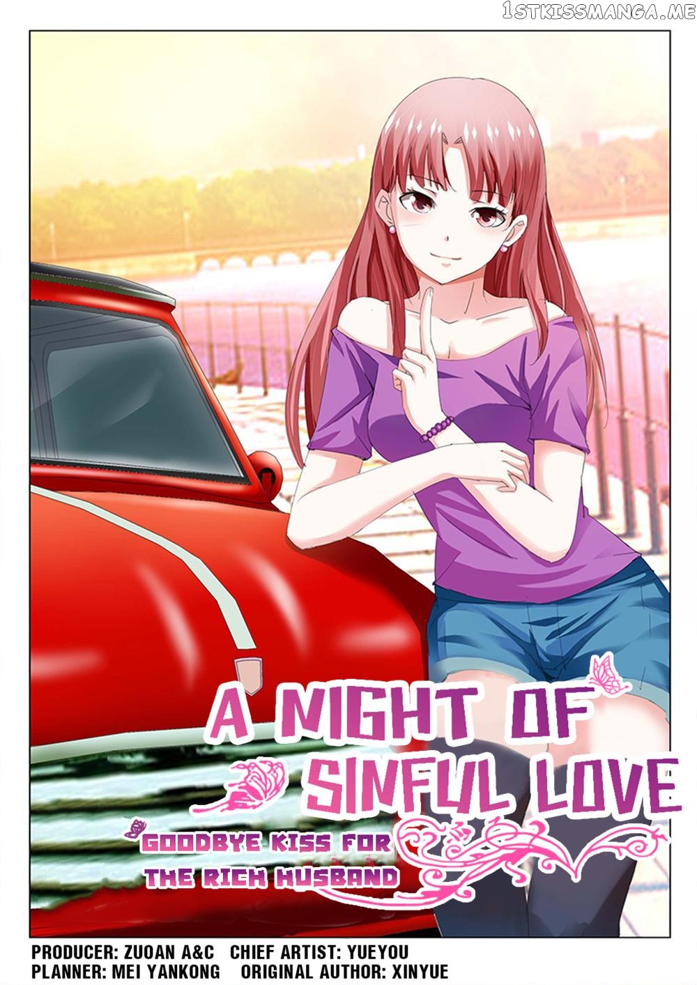 A Night Of Sinful Love chapter 4 - page 1