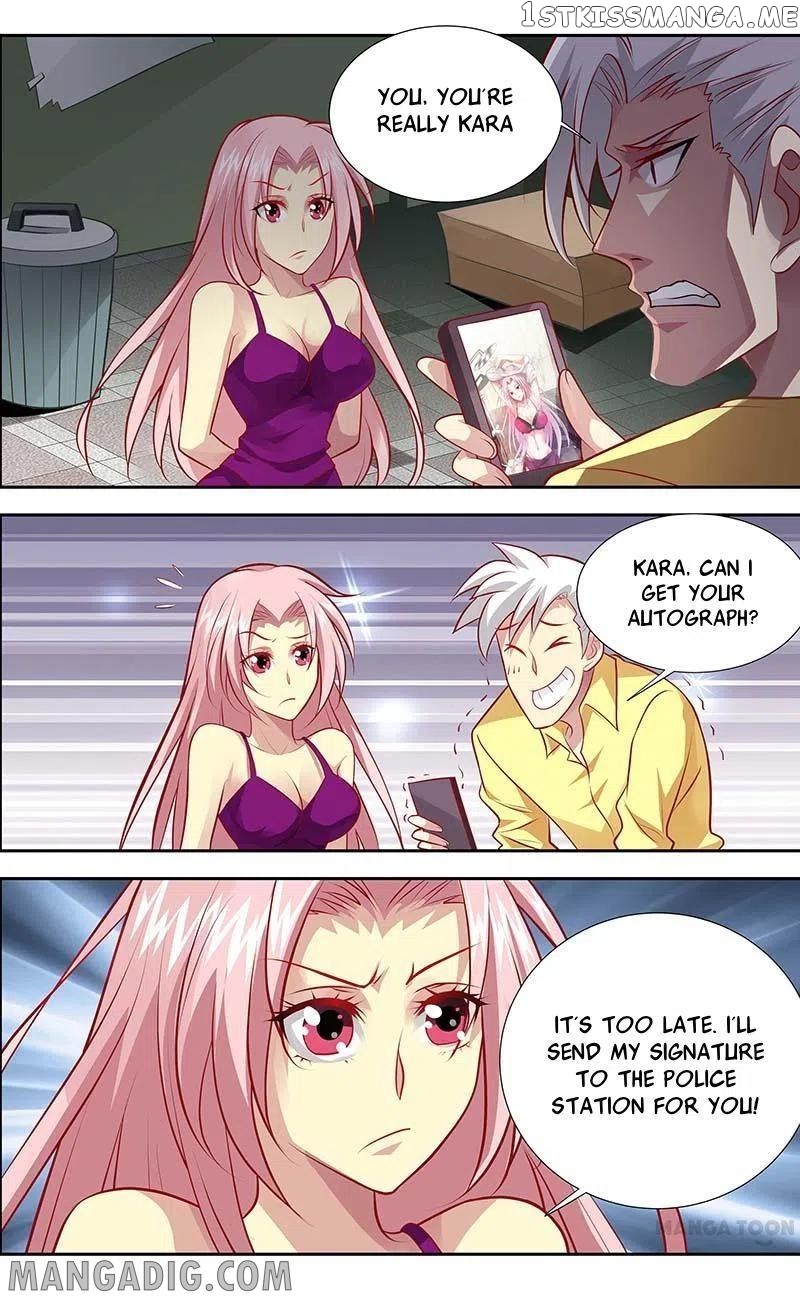 A Night Of Sinful Love chapter 129 - page 1