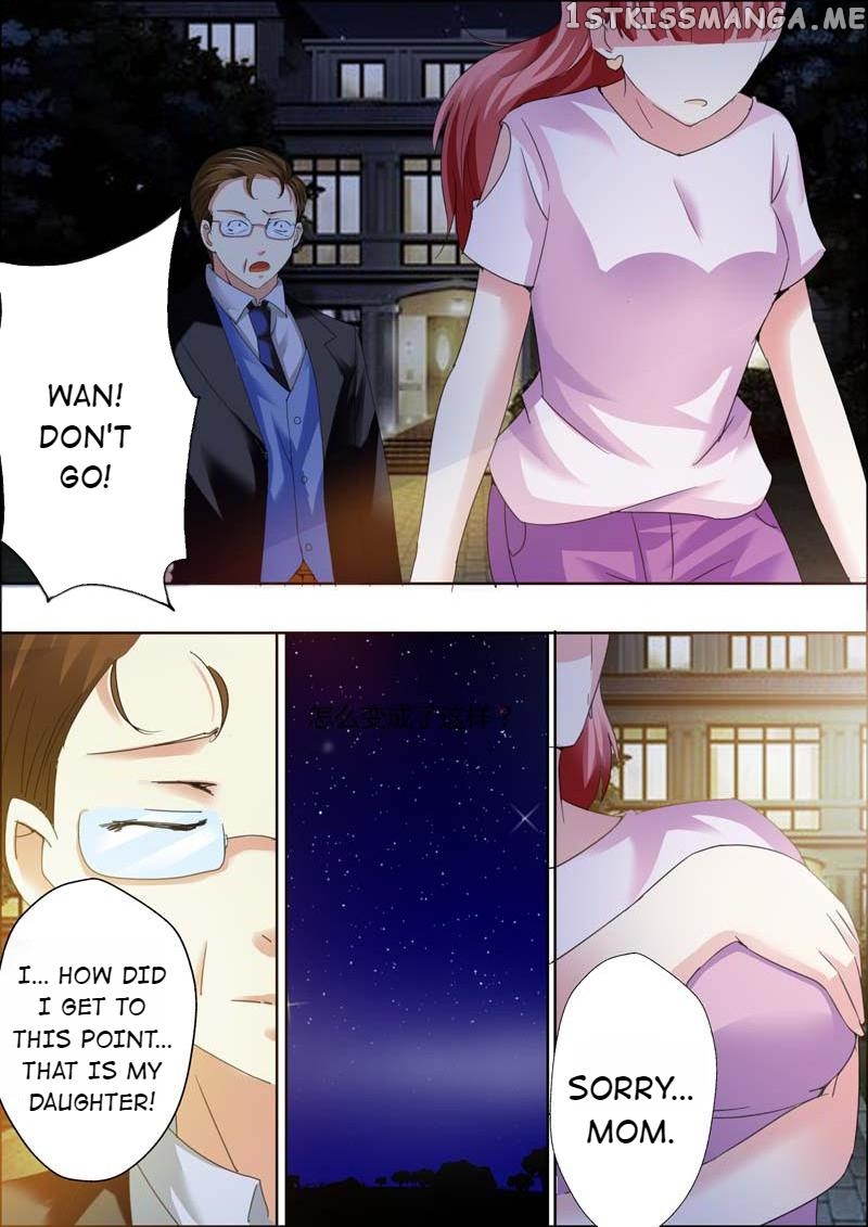 A Night Of Sinful Love chapter 5 - page 6