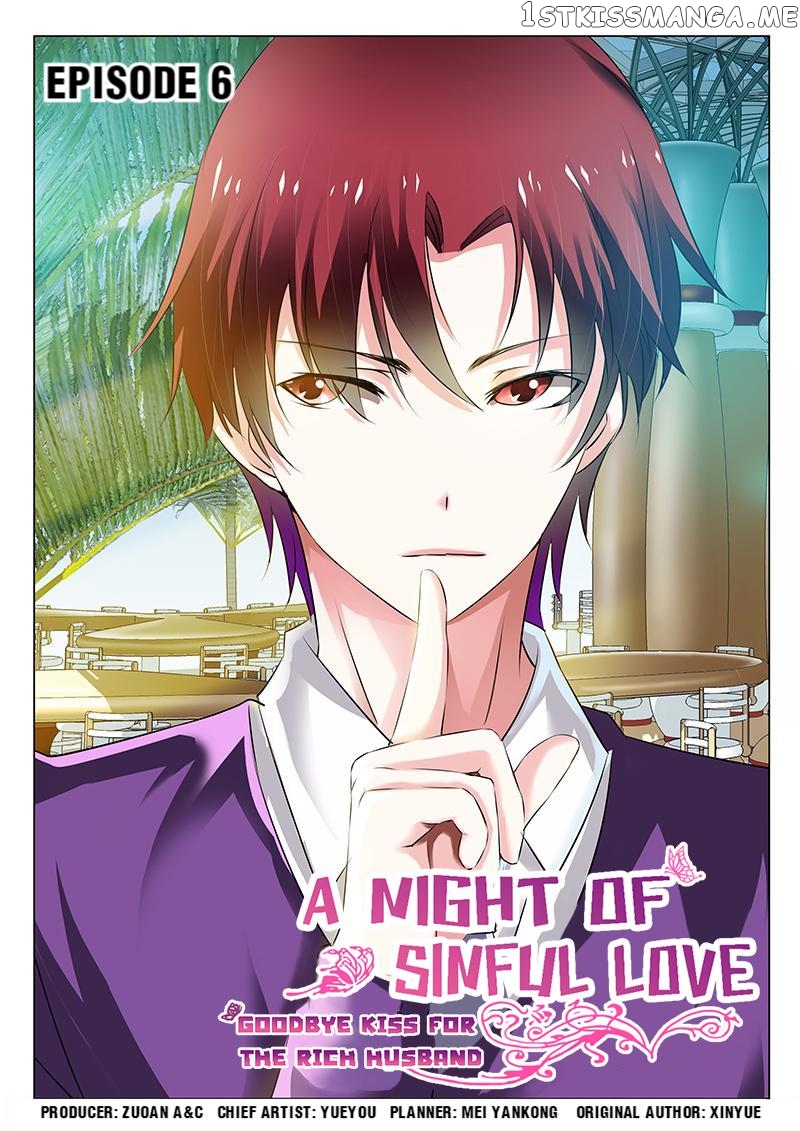 A Night Of Sinful Love chapter 6 - page 1