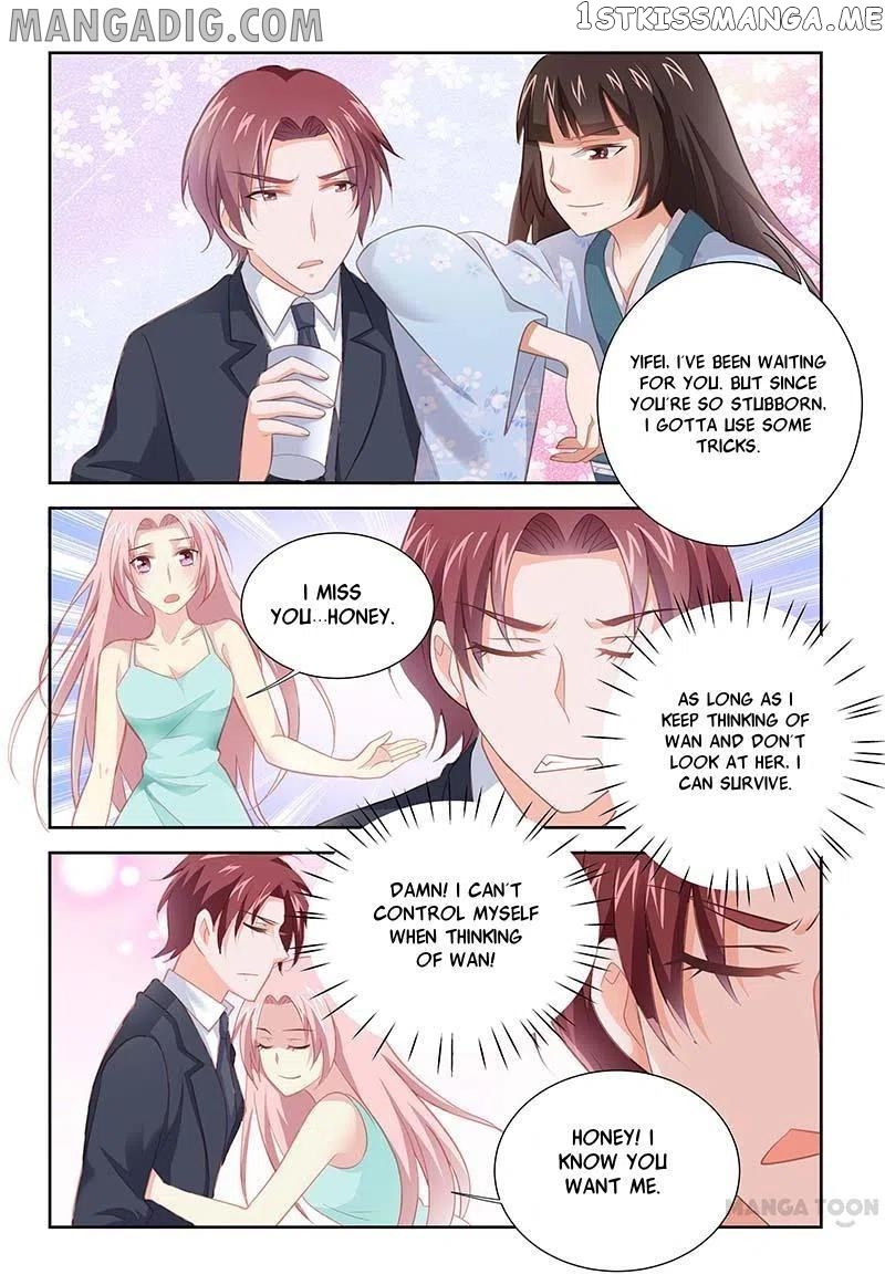 A Night Of Sinful Love chapter 164 - page 2