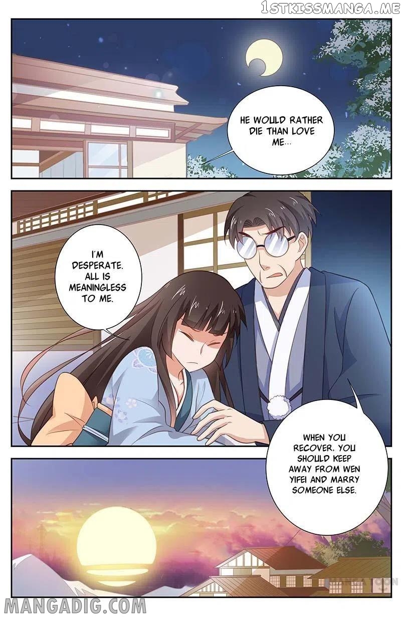 A Night Of Sinful Love chapter 165 - page 1