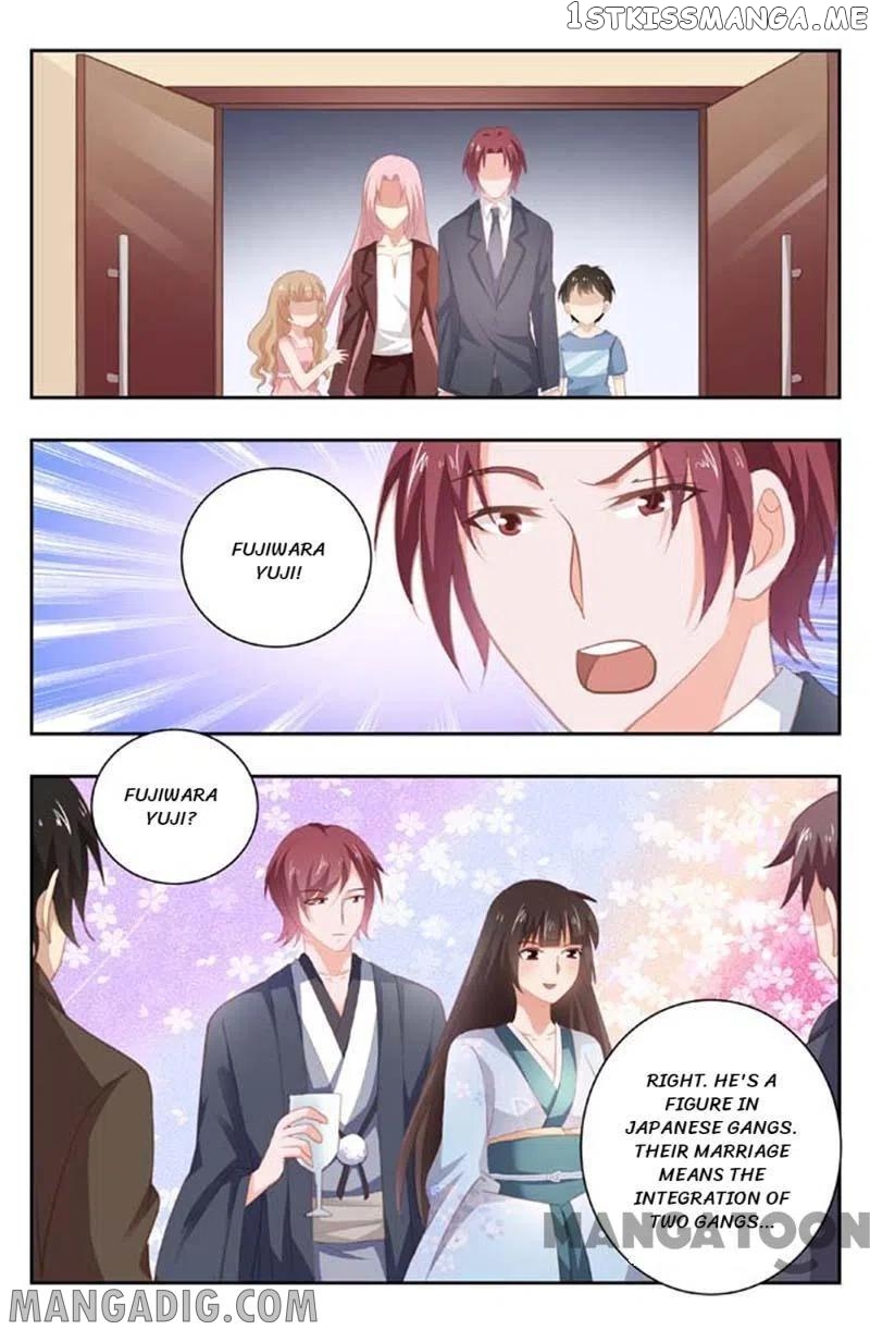 A Night Of Sinful Love chapter 167 - page 5