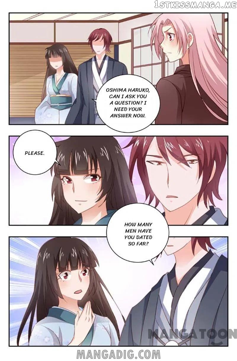 A Night Of Sinful Love chapter 167 - page 6