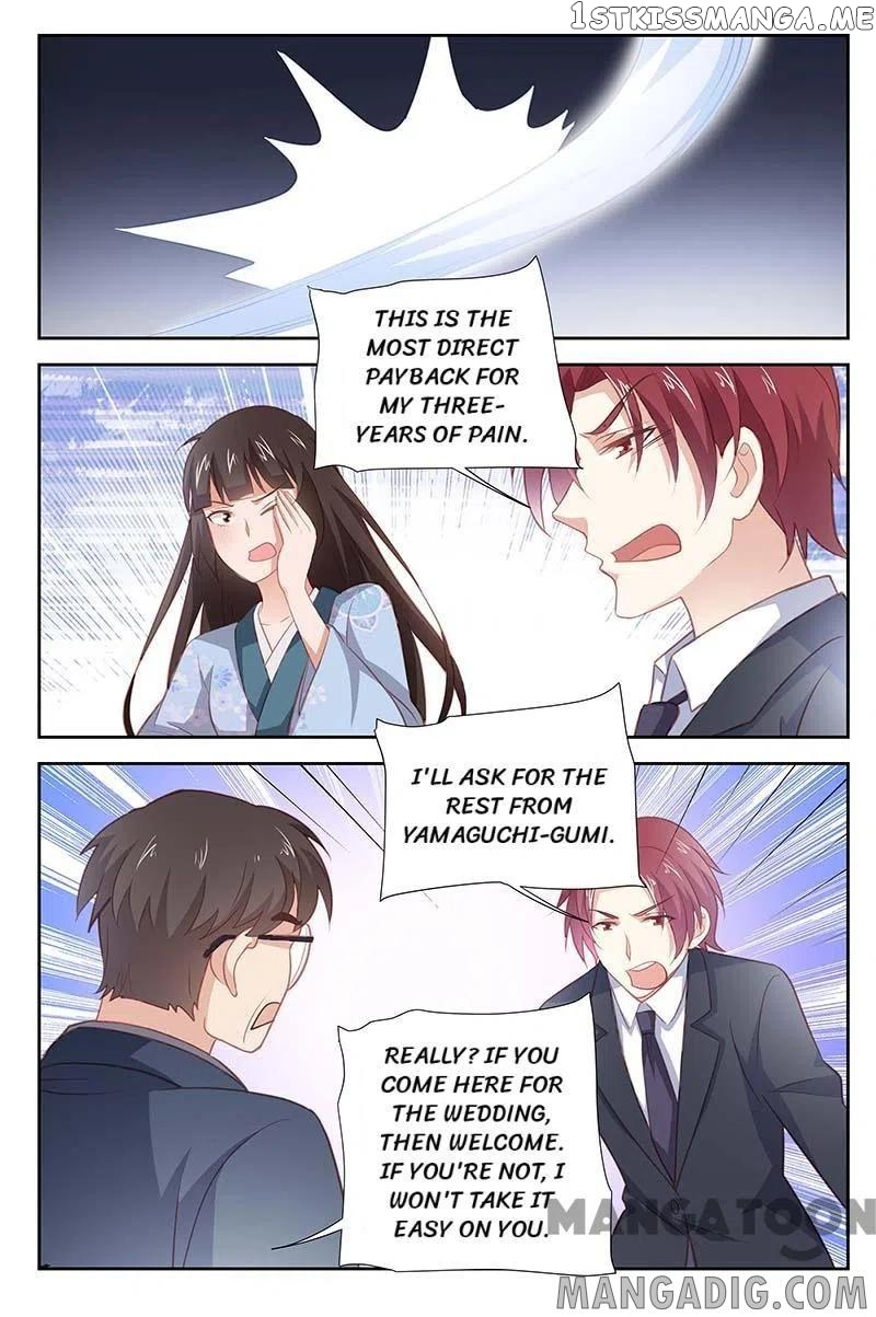 A Night Of Sinful Love chapter 168 - page 5