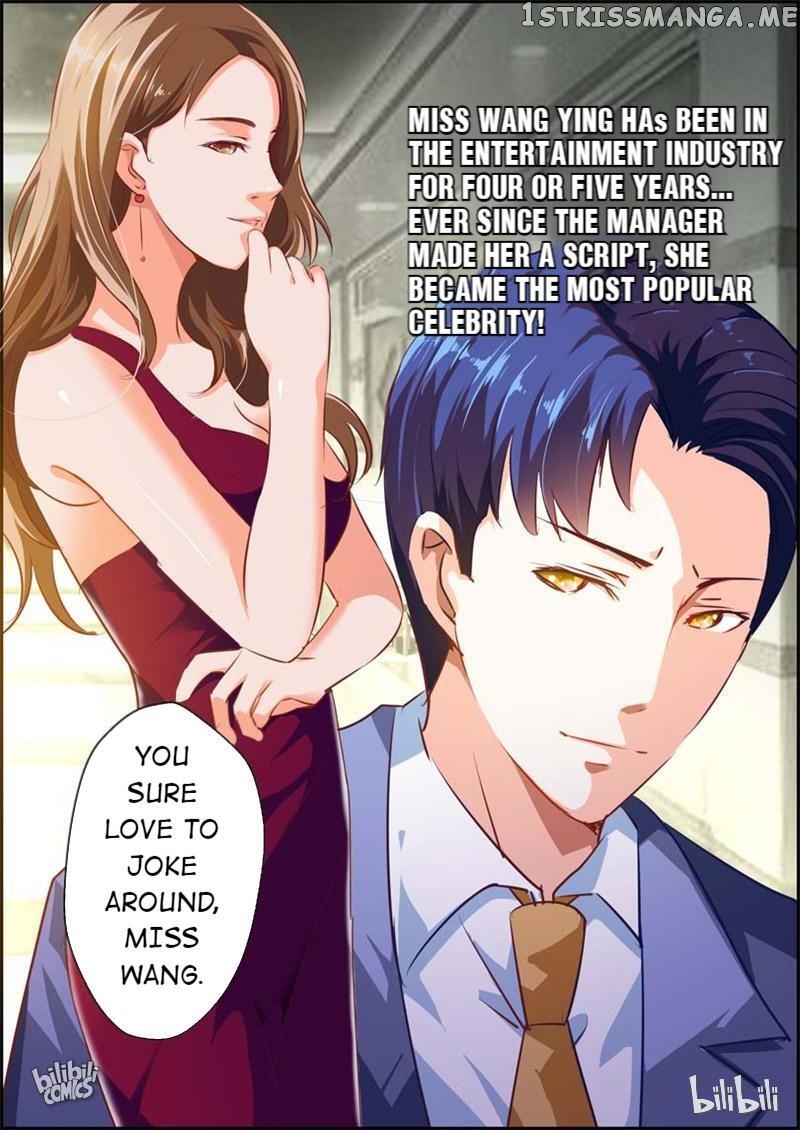 A Night Of Sinful Love chapter 12 - page 11