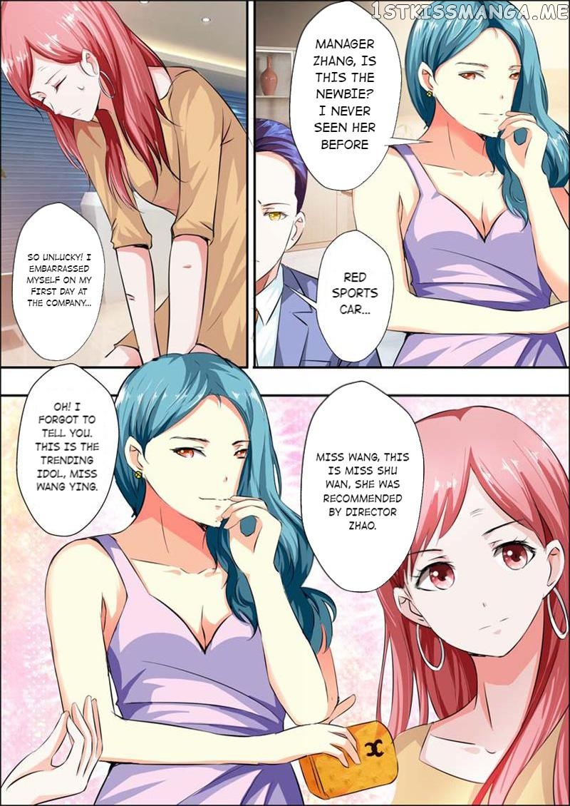 A Night Of Sinful Love chapter 12 - page 6