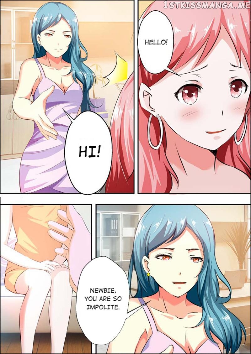 A Night Of Sinful Love chapter 12 - page 7