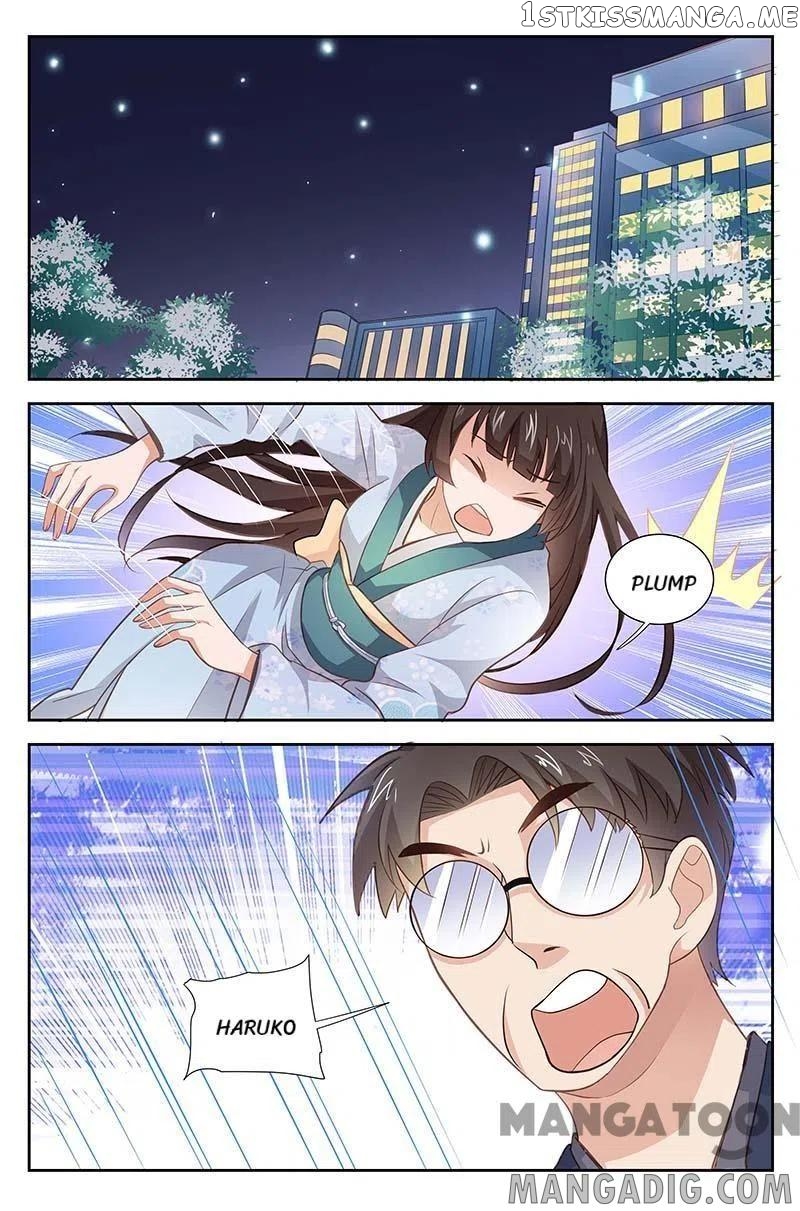 A Night Of Sinful Love chapter 169 - page 1