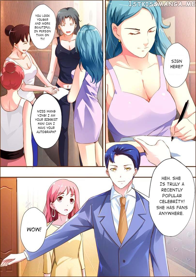 A Night Of Sinful Love chapter 13 - page 5