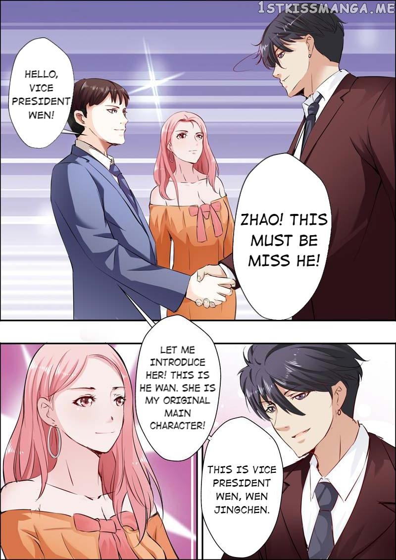A Night Of Sinful Love chapter 15 - page 7