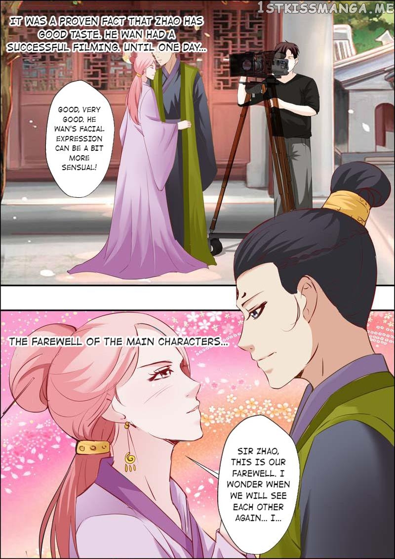 A Night Of Sinful Love chapter 17 - page 5
